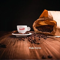 Кофе в зернах Lucaffe Classic 1 кг