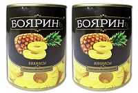 Ананасы колечки консервированные Бояринъ 850 мл. 2шт.