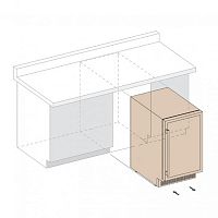 Шкаф для вина Dunavox DAUF-40.138B