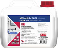 Жидкое ополаскивающее средство для посудомоечных машин Abat DR (5 л)