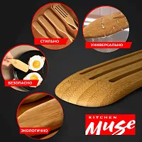 Лопатка бамбуковая Kitchen Muse KM-BB-34