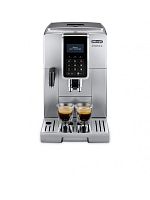 Кофемашина DeLonghi Dinamica ECAM 350.75 S